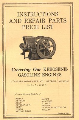 Standard Motor Parts Co.  (Manual)