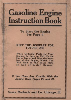 Economy Gasoline Engine (Manual)